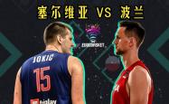 包含瑞典男篮力克芬兰，锁定欧锦赛半决赛资格的词条