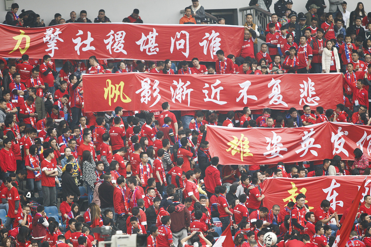 国家队挑战来袭，一场激动人心的战役即将打响的简单介绍