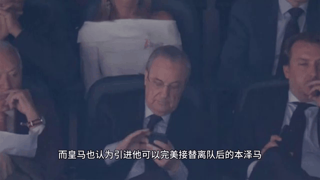 本泽马与哈兰德激战正酣，补时阶段一粒世界波决定胜负！的简单介绍
